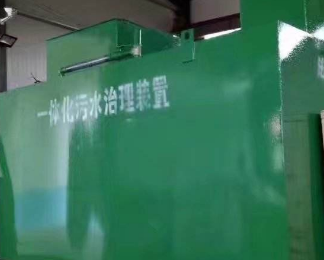 雅安市卫生间测漏水